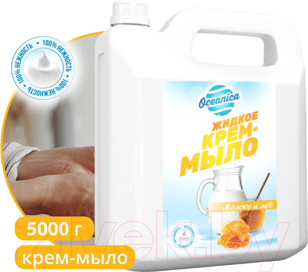 Изображение товара Мыло жидкое Oceanica Молоко и мед (5л)