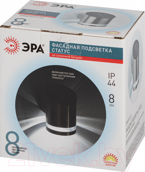 Изображение товара Светильник уличный ЭРА ERAFS012-04 / Б0057595