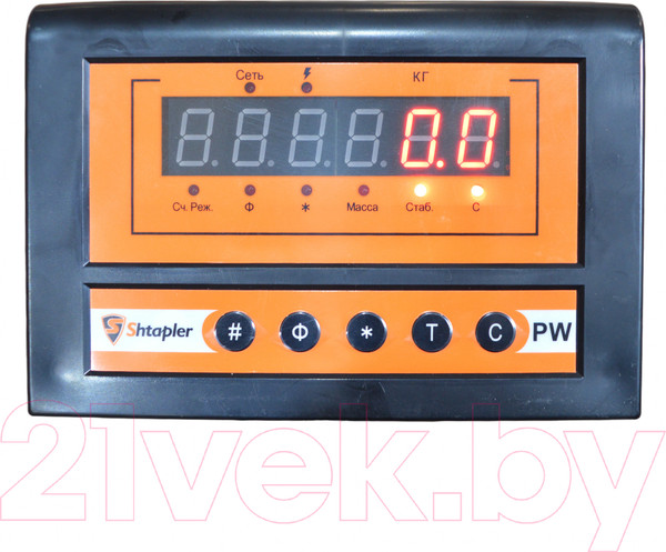 Изображение товара Весы платформенные Shtapler PW 2000 1000x1200 / 71057113
