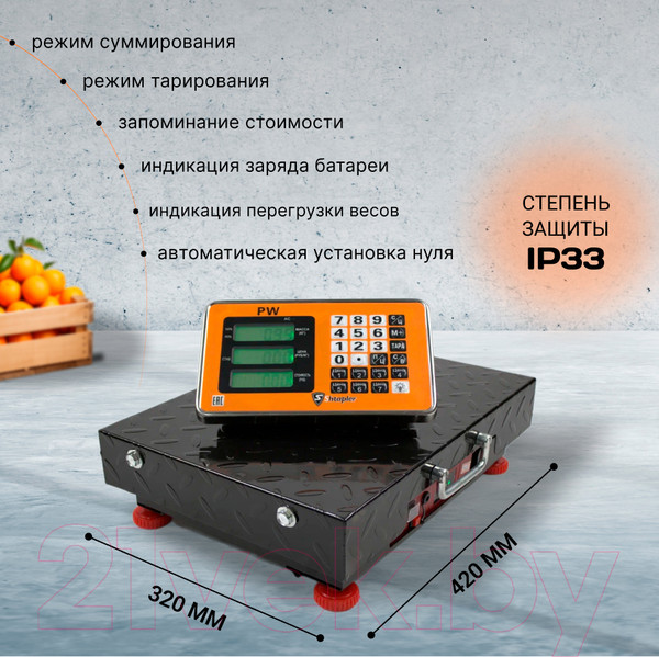 Изображение товара Весы платформенные Shtapler PW 150 32x42 / 71057109 (беспроводные)