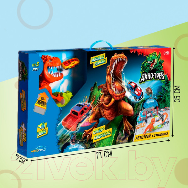 Изображение товара Автотрек гоночный Автоград Дино-трек / 7621753