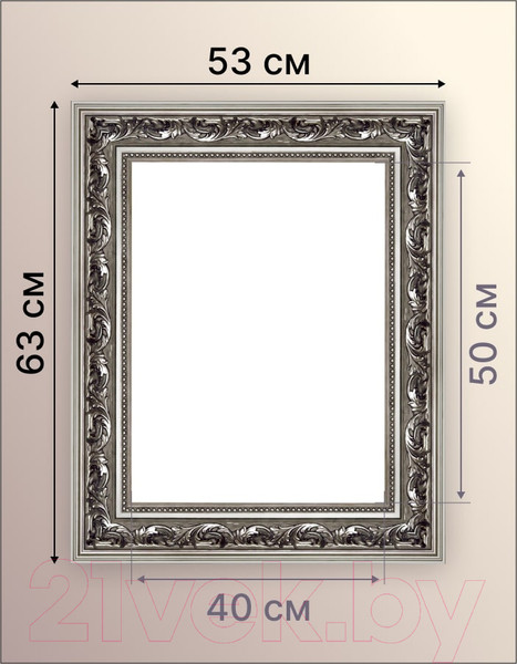 Изображение товара Рамка Декарт 40x50 8Л2304 (серебристый)