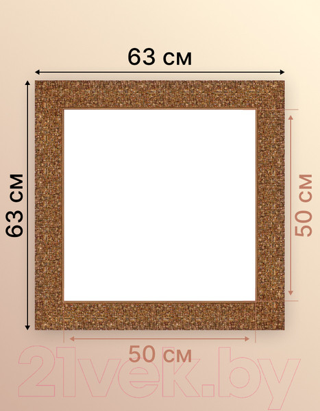 Изображение товара Рамка Декарт 50x50 8Л3502 (золото)