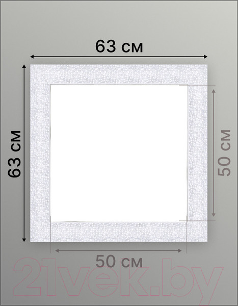 Изображение товара Рамка Декарт 50x50 8Л3500 (серебристый)