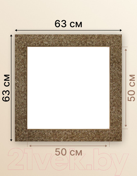 Изображение товара Рамка Декарт 50x50 8Л3504 (золото)