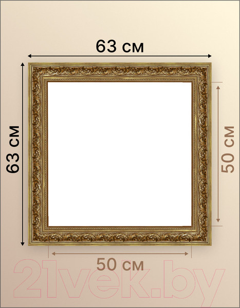 Изображение товара Рамка Декарт 50x50 8Л3505 (золото)