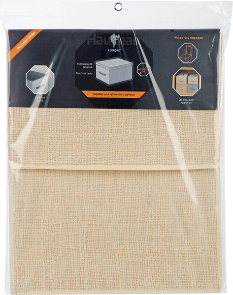Изображение товара Коробка для хранения Leonord 104961