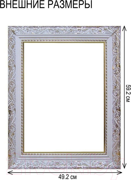 Изображение товара Рамка Декарт 40x50 8Л2299 (белый с золотом)