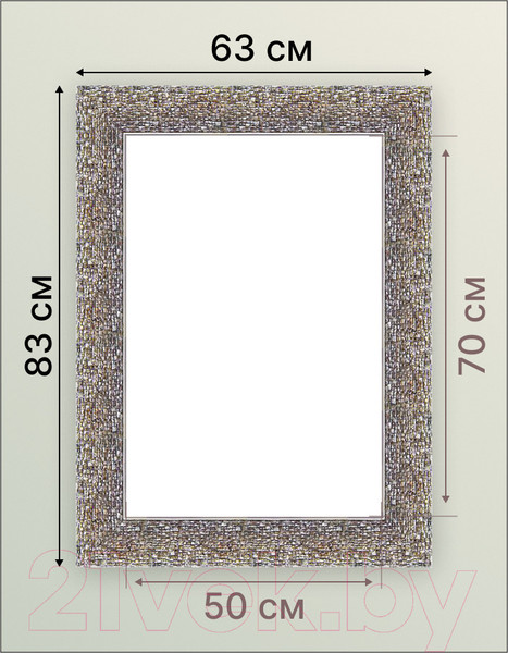 Изображение товара Рамка Декарт 50x70 8Л3599 (серебристый с перламутром)