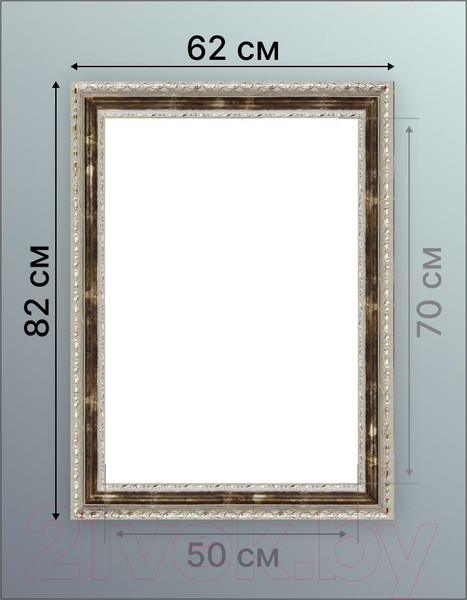 Изображение товара Рамка Декарт 50x70 8Л3600 (коричневый с золотом)