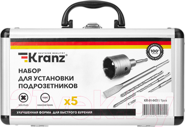 Изображение товара Набор оснастки Kranz KR-91-0431