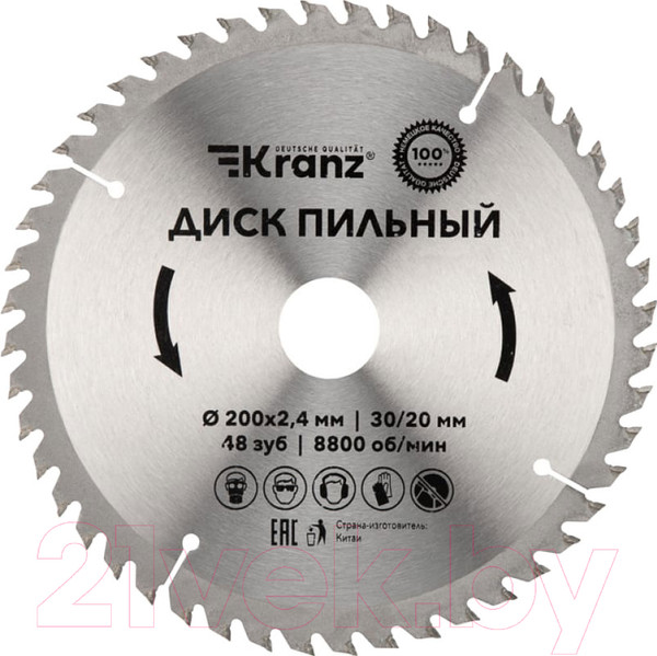 Изображение товара Пильный диск Kranz KR-92-0118