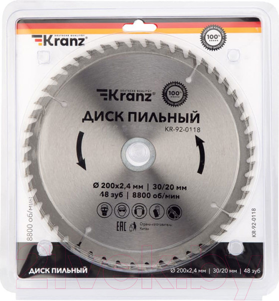 Изображение товара Пильный диск Kranz KR-92-0118