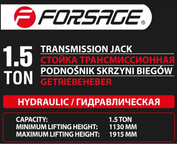 Изображение товара Стойка трансмиссионная гидравлическая Forsage F-TEL15011