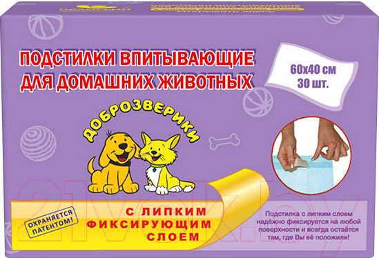 Изображение товара Одноразовая пеленка для животных Доброзверики 60x40 / ЛС40/30 (30шт)