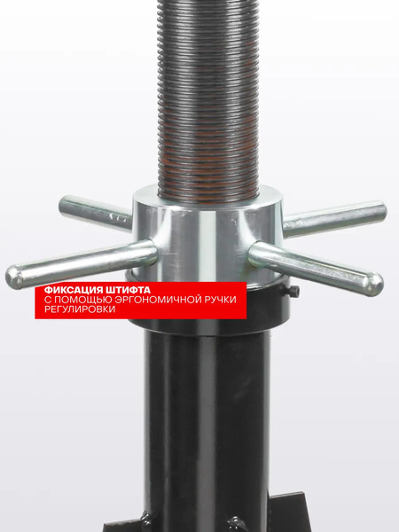 Изображение товара Подставка под автомобиль RockForce RF-TZ200011