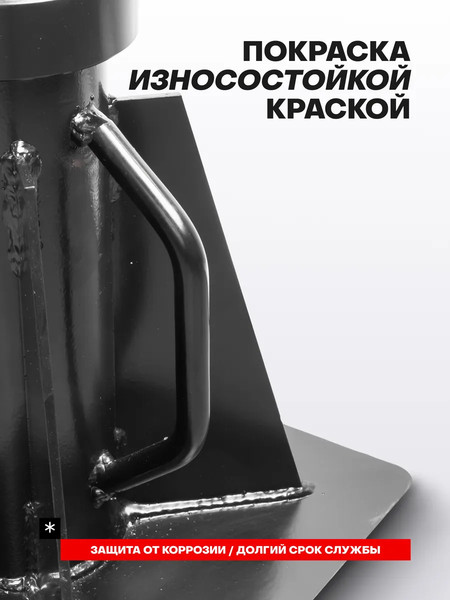 Изображение товара Подставка под автомобиль RockForce RF-TZ200011