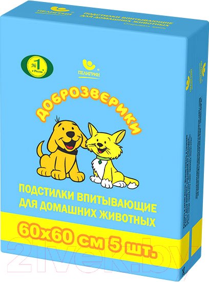Изображение товара Одноразовая пеленка для животных Доброзверики 60x60 / П60х60 (5шт)
