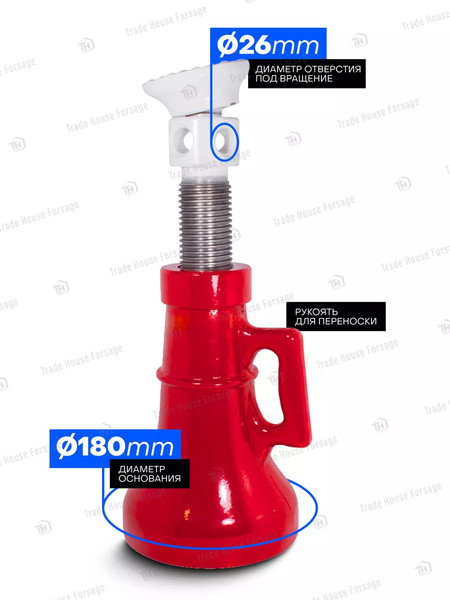 Изображение товара Домкрат механический Forsage F-SJ20