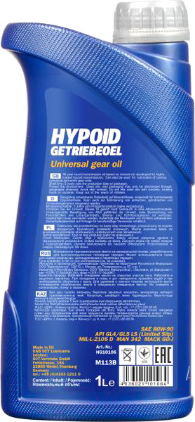 Изображение товара Трансмиссионное масло Mannol Hypoid 80W90 GL-4/GL-5 LS / MN8106-1 (1л)