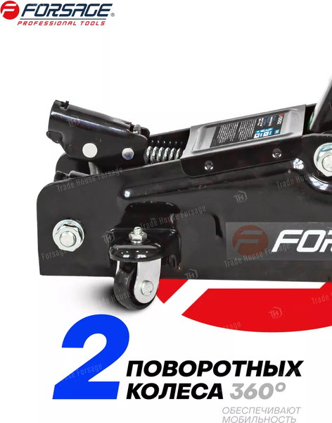 Изображение товара Подкатной домкрат Forsage F-T830020 (17790)