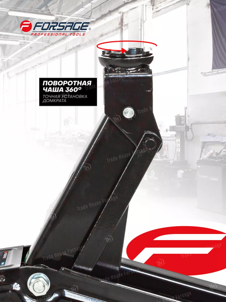 Изображение товара Подкатной домкрат Forsage F-T830020 (17790)