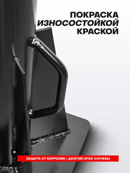 Изображение товара Реечный домкрат ForceKraft FK-TZ200012
