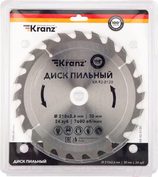 Изображение товара Пильный диск Kranz KR-92-0120