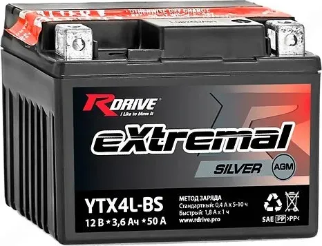 Изображение товара Мотоаккумулятор RDrive eXtremal Silver YTX4L-BS (3.5 А/ч)
