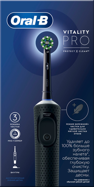 Изображение товара Электрическая зубная щетка Oral-B Vitality PRO D103.413.3 (черный)