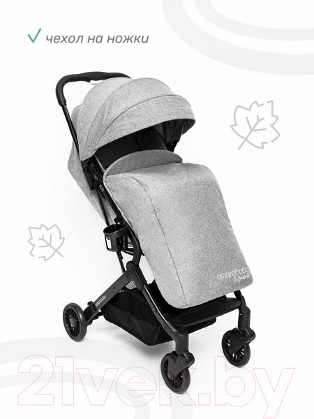 Изображение товара Детская прогулочная коляска Amarobaby Voyager / AB22-10VOYAGER/11 (серый)
