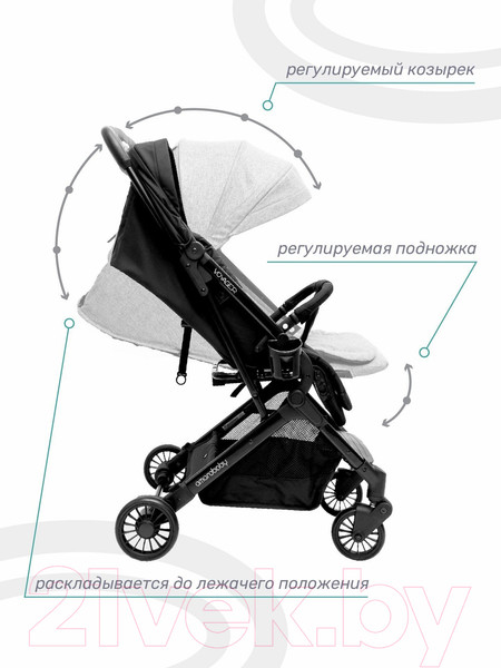 Изображение товара Детская прогулочная коляска Amarobaby Voyager / AB22-10VOYAGER/09 (черный)