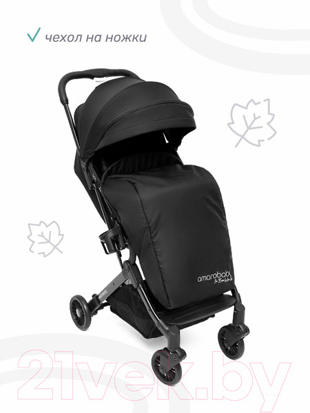 Изображение товара Детская прогулочная коляска Amarobaby Voyager / AB22-10VOYAGER/09 (черный)
