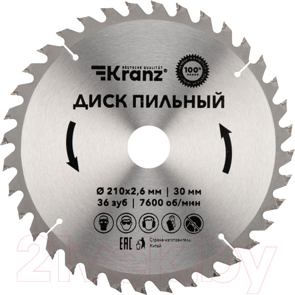 Изображение товара Пильный диск Kranz KR-92-0121