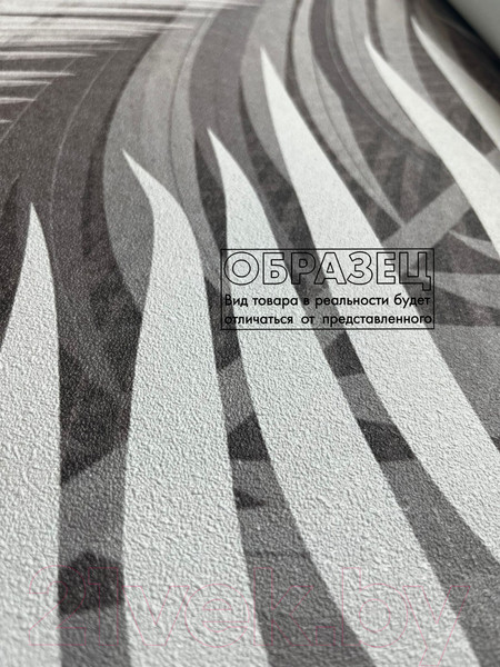 Изображение товара Фотообои листовые Vimala Рисованные листья 9 (270x200)