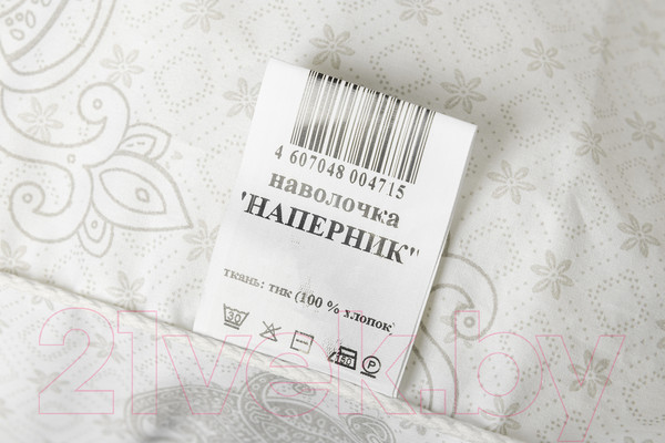 Изображение товара Наперник AlViTek 50x70 с молнией (2шт)