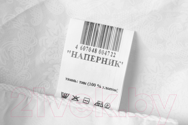 Изображение товара Наперник AlViTek 70x70 с молнией (2шт)