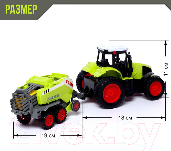 Изображение товара Радиоуправляемая игрушка Sima-Land Трактор Фермер / 7183797