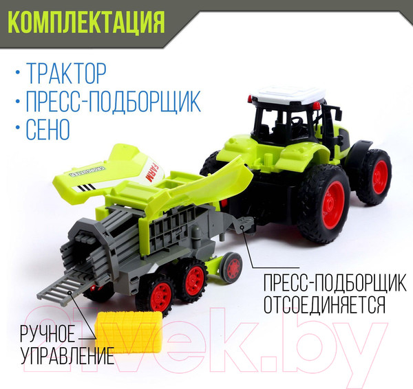 Изображение товара Радиоуправляемая игрушка Sima-Land Трактор Фермер / 7183797