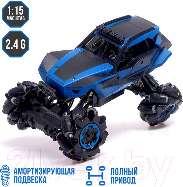 Изображение товара Радиоуправляемая игрушка Sima-Land Джип-акробат / 6926146 (синий)