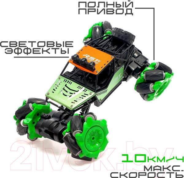 Изображение товара Радиоуправляемая игрушка Sima-Land Джип-акробат / 5187464 (зеленый)