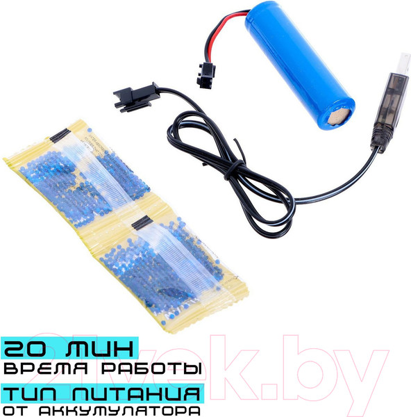 Изображение товара Радиоуправляемая игрушка Sima-Land Танк Fighter / 6918430 (черный/синий)