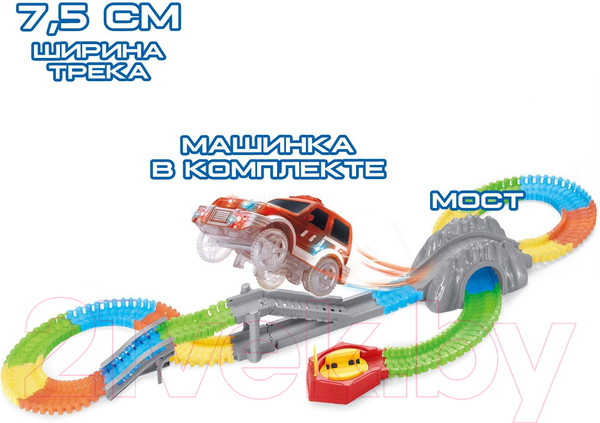 Изображение товара Автотрек гибкий Sima-Land Магический / 2948306