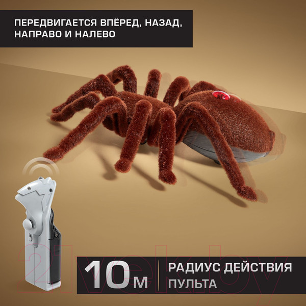 Изображение товара Игрушка на пульте управления Woow Toys Паук Тарантул / 4177591