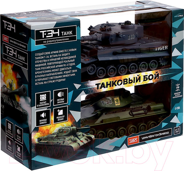 Изображение товара Набор радиоуправляемых игрушек Автоград Танковый бой Т34 vs Tiger / 9224883
