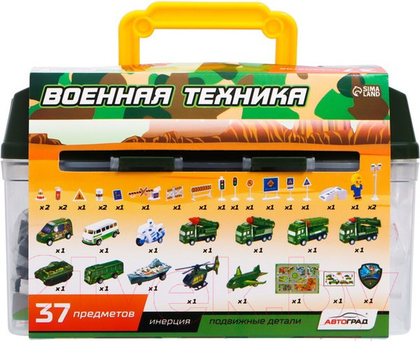 Изображение товара Набор игрушечной техники Автоград Военная техника / 7612806
