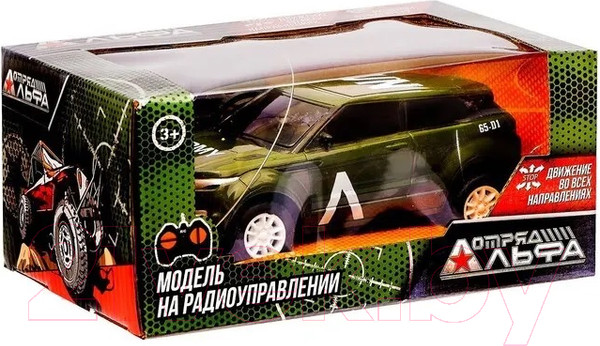 Изображение товара Радиоуправляемая игрушка Автоград Армейский джип / 2720521 (зеленый)