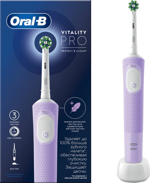 Изображение товара Электрическая зубная щетка Oral-B Vitality PRO D103.413.3 (сиреневый)