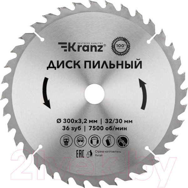 Изображение товара Пильный диск Kranz KR-92-0132
