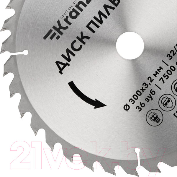 Изображение товара Пильный диск Kranz KR-92-0132